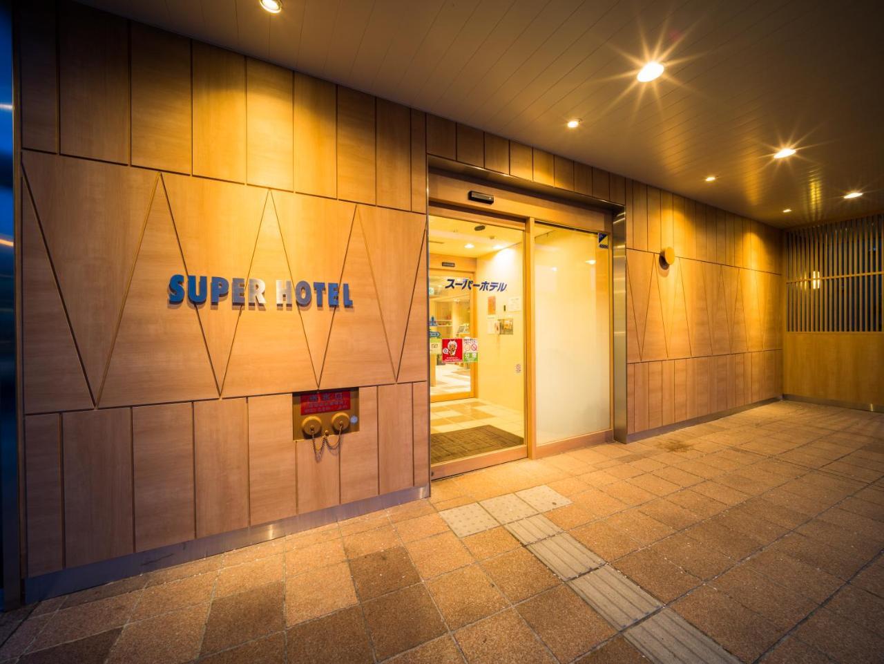 Super Hotel Hirosaki Eksteriør bilde