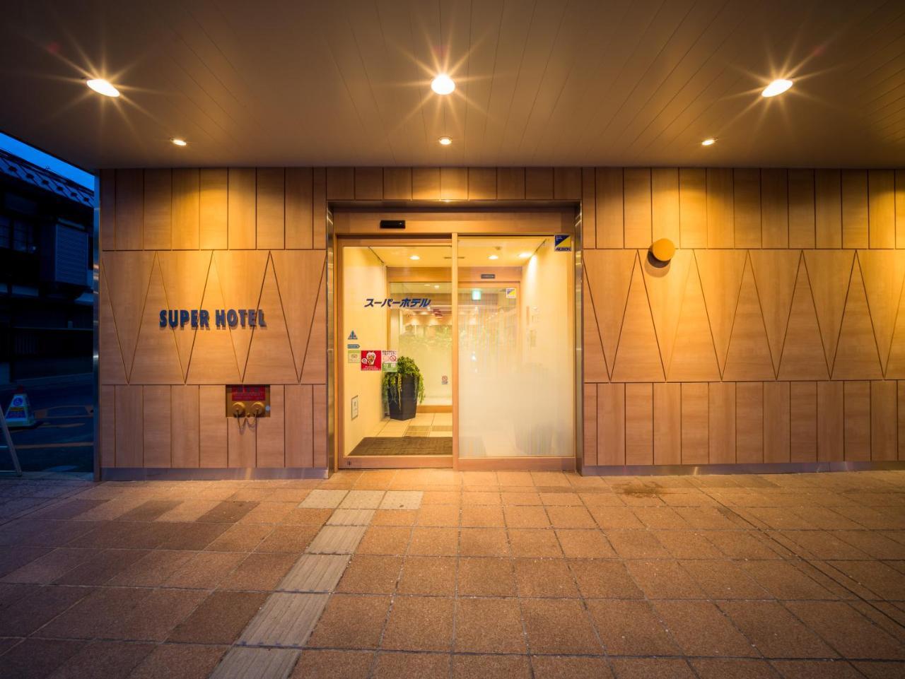 Super Hotel Hirosaki Eksteriør bilde